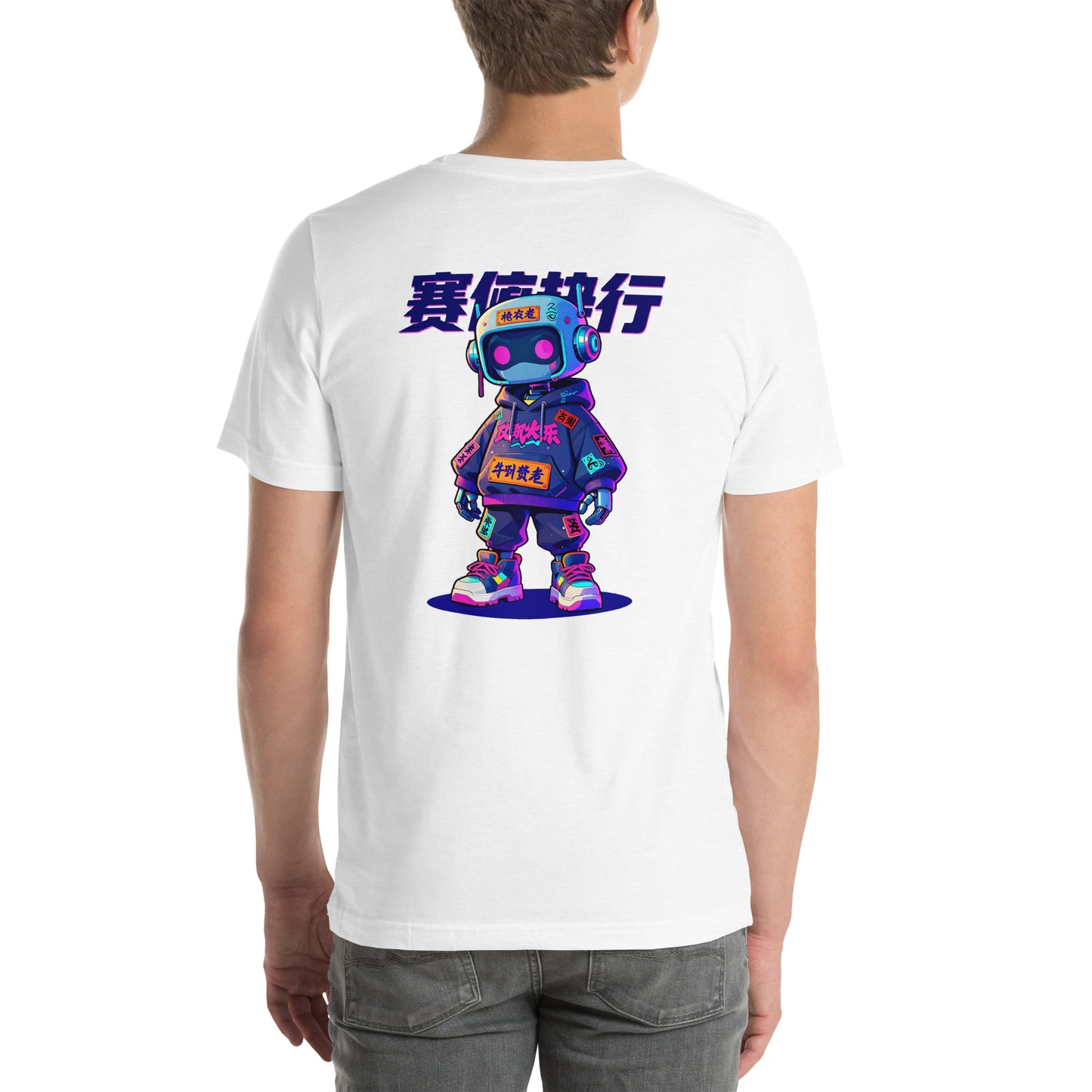 Cyber Execution Techwear Graphic T-Shirt