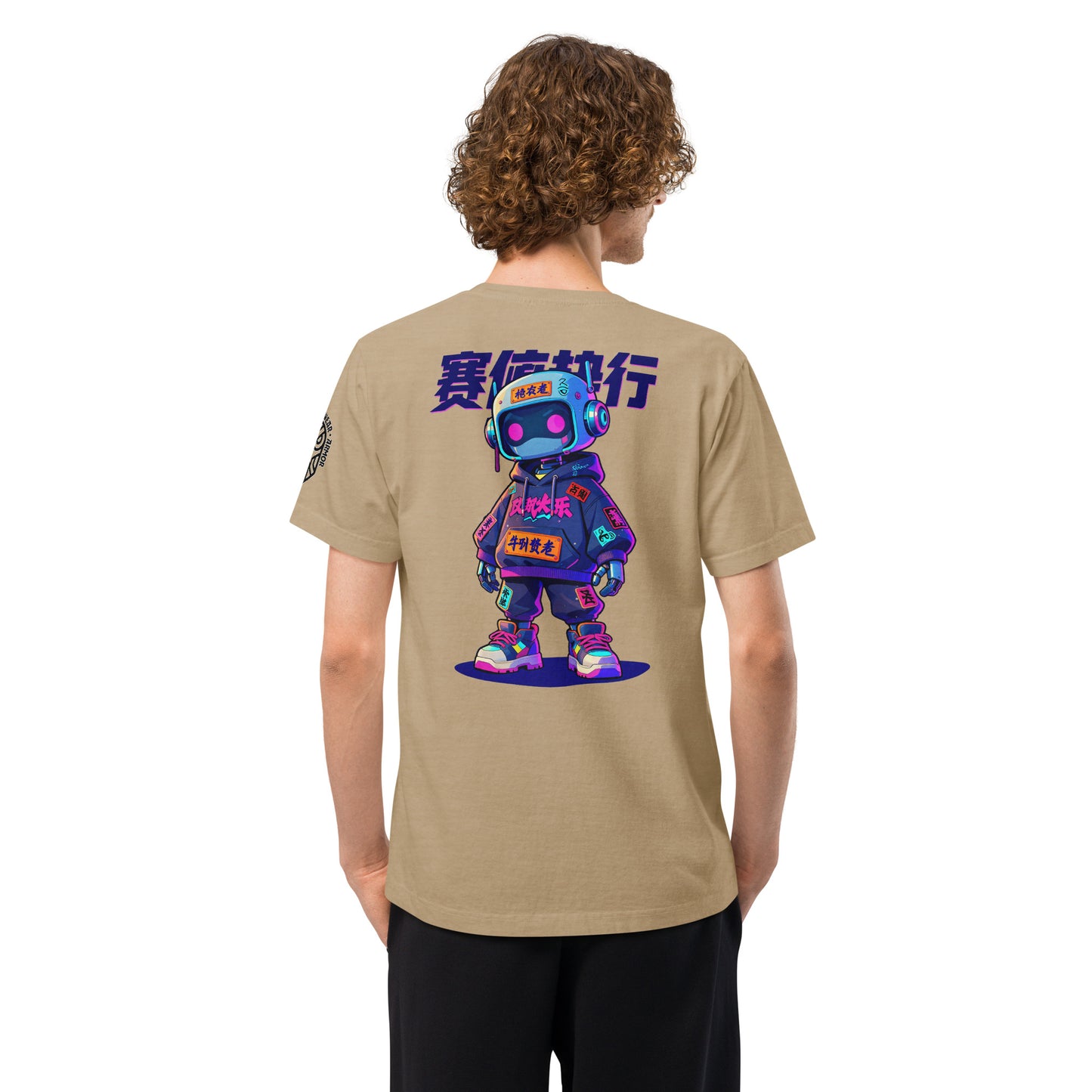 Cyber Execution Techwear Heavyweight Oversized Graphic T-Shirt Khaki