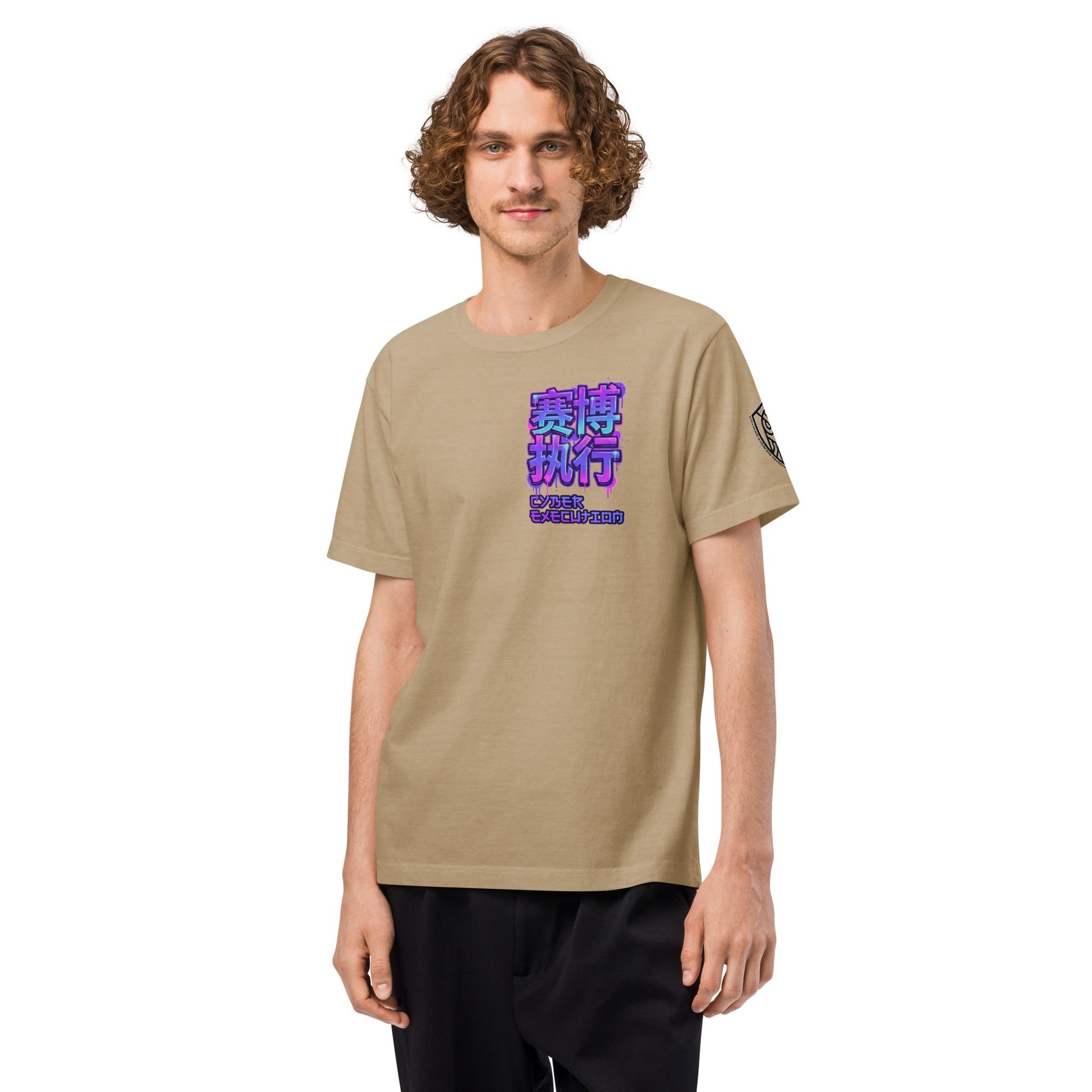 Cyber Execution Techwear Heavyweight Oversized Graphic T-Shirt