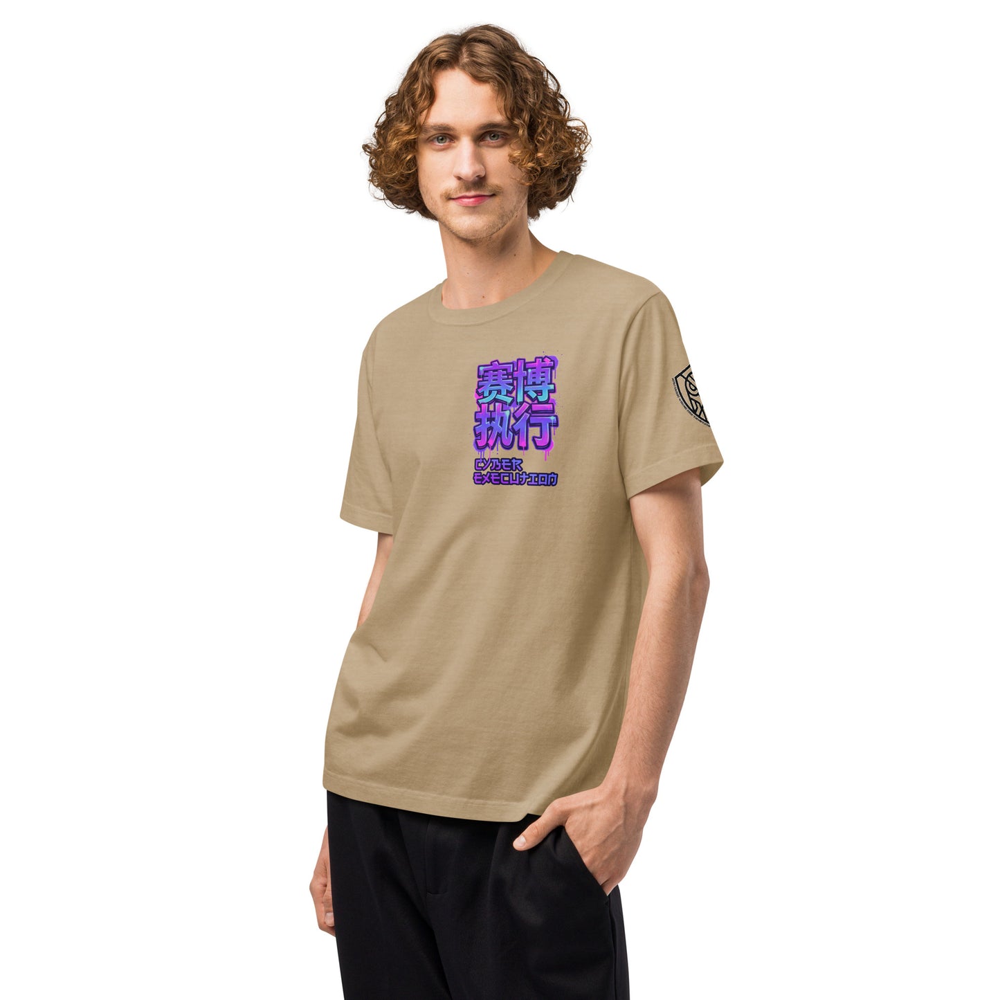 Cyber Execution Techwear Heavyweight Oversized Graphic T-Shirt