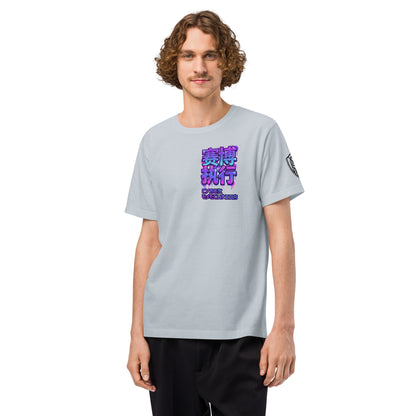 Cyber Execution Techwear Heavyweight Oversized Graphic T-Shirt