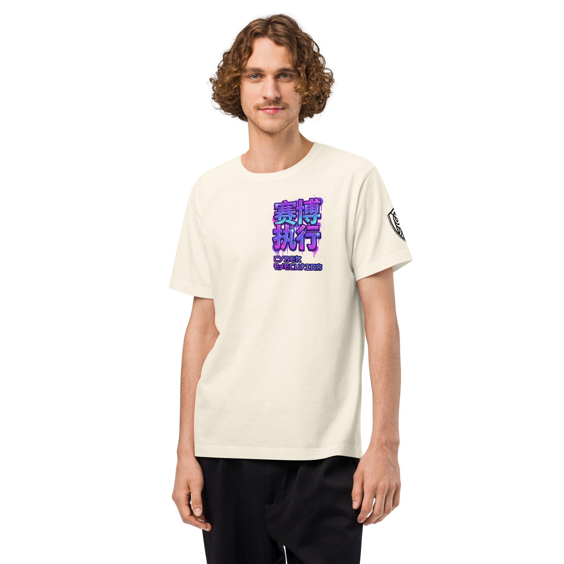 Cyber Execution Techwear Heavyweight Oversized Graphic T-Shirt