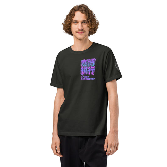 Cyber Execution Techwear Heavyweight Oversized Graphic T-Shirt