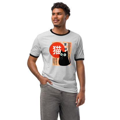 Imperial Diary Retro Japanese Cat Graphic T-Shirt Heather Gray Black