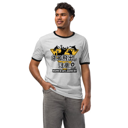 Feline Safety Unit Graphic T-Shirt Heather Gray Black