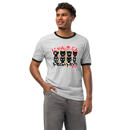 Meow Mood Japanese Graphic T-Shirt Heather Gray Black