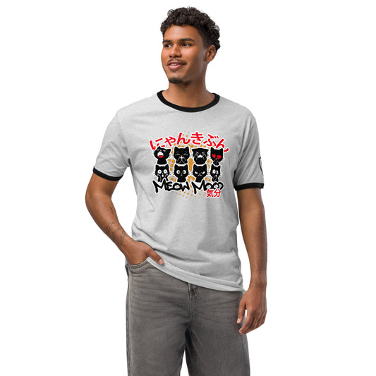 Meow Mood Japanese Graphic T-Shirt Heather Gray Black