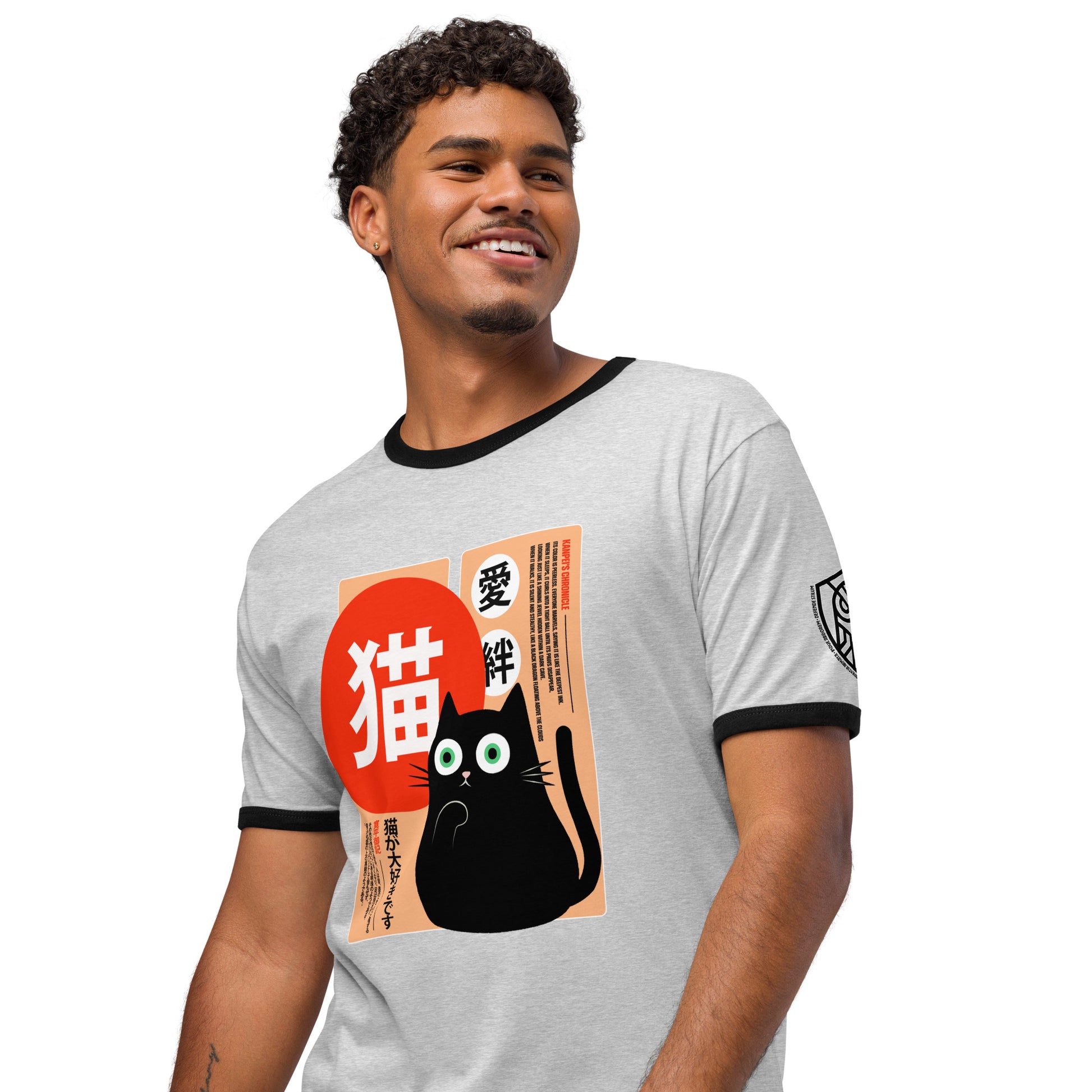 Imperial Diary Retro Japanese Cat Graphic T-Shirt