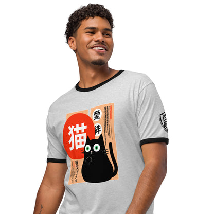 Imperial Diary Retro Japanese Cat Graphic T-Shirt