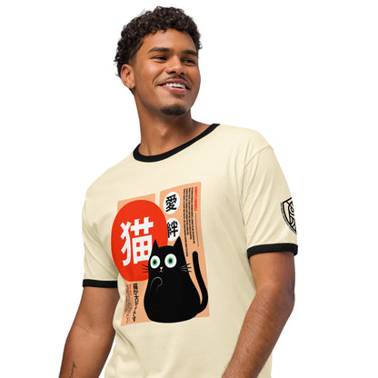 Imperial Diary Retro Japanese Cat Graphic T-Shirt