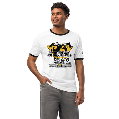 Feline Safety Unit Graphic T-Shirt White Black