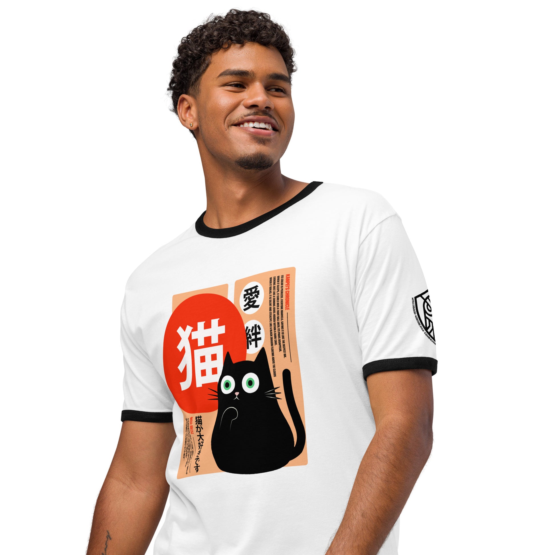 Imperial Diary Retro Japanese Cat Graphic T-Shirt