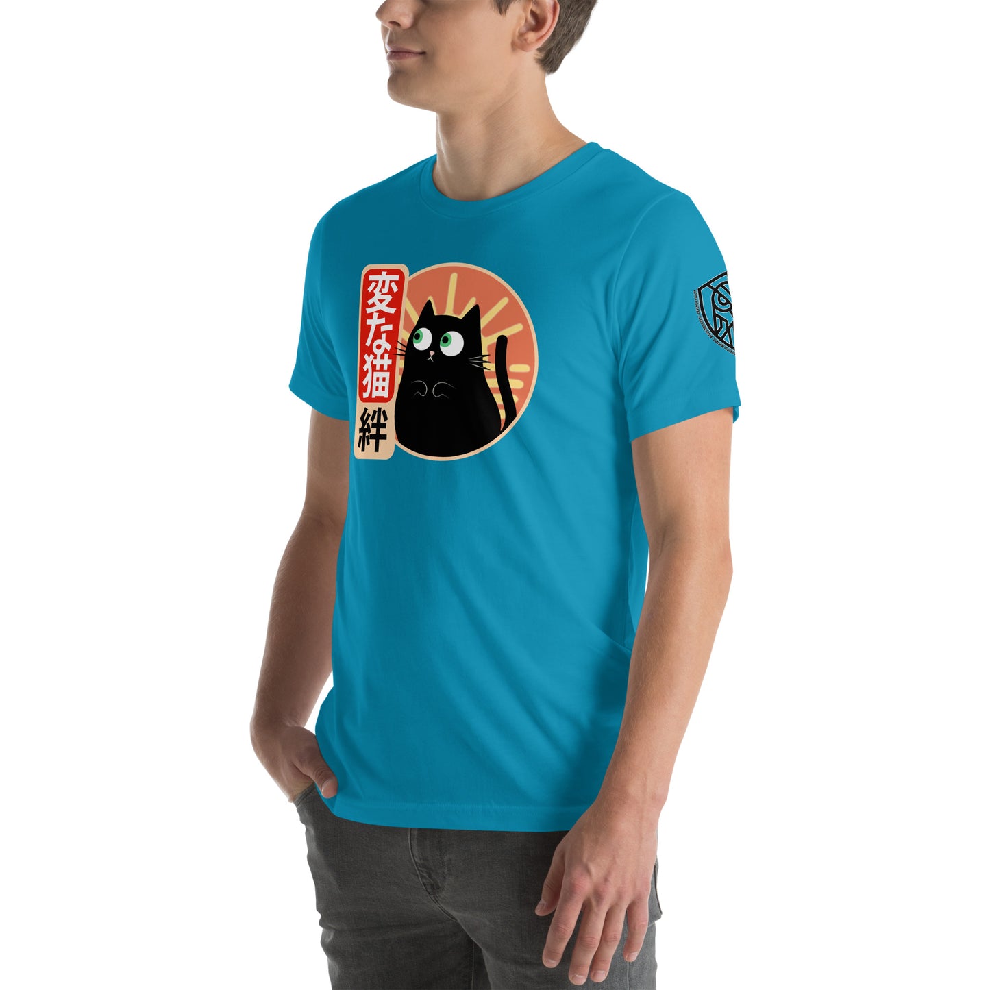Strange Cat Bond Retro Japanese Graphic T-Shirt