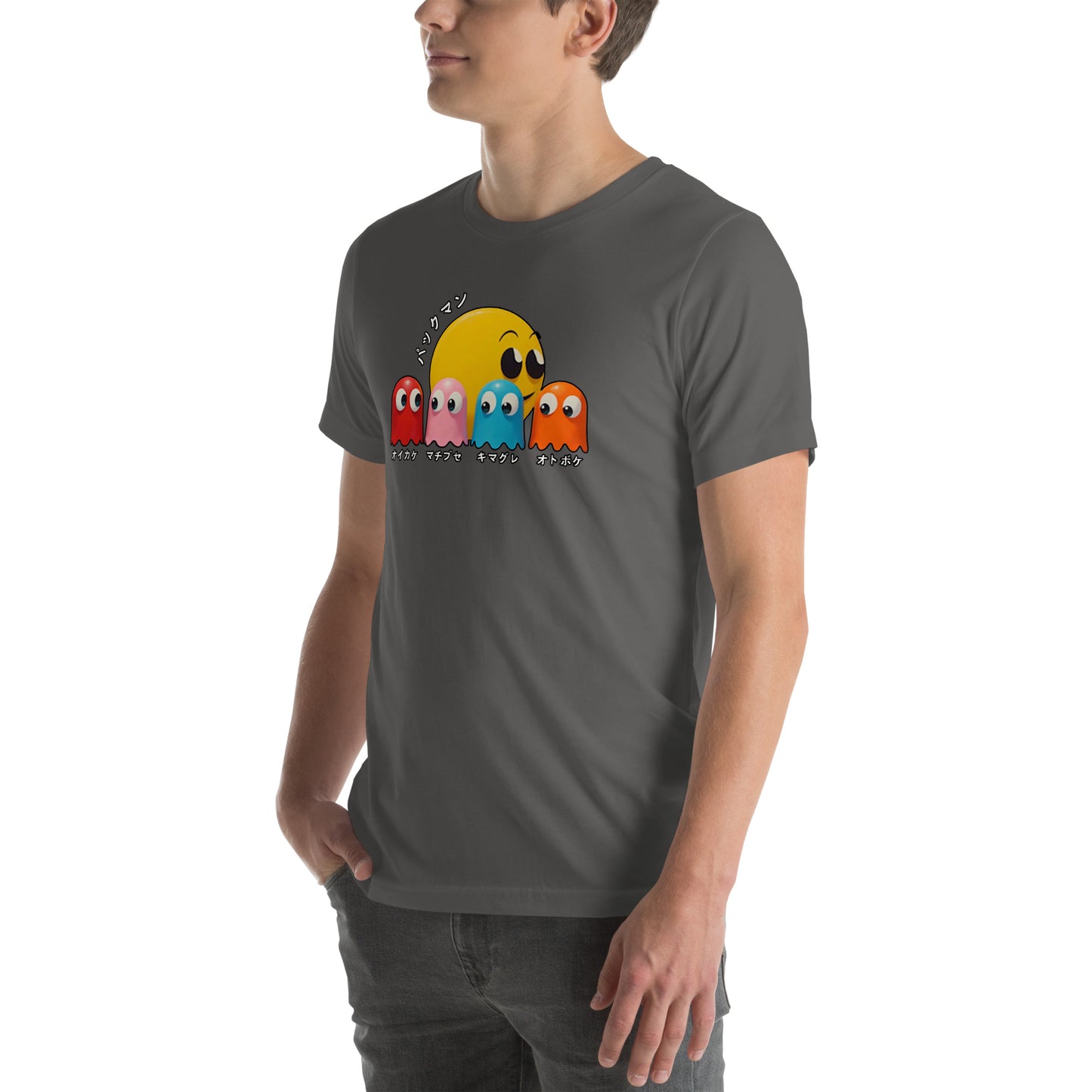 Retro Arcade Ghost Otaku Streetwear Graphic T-Shirt