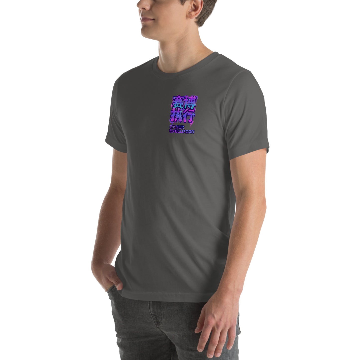Cyber Execution Techwear Graphic T-Shirt