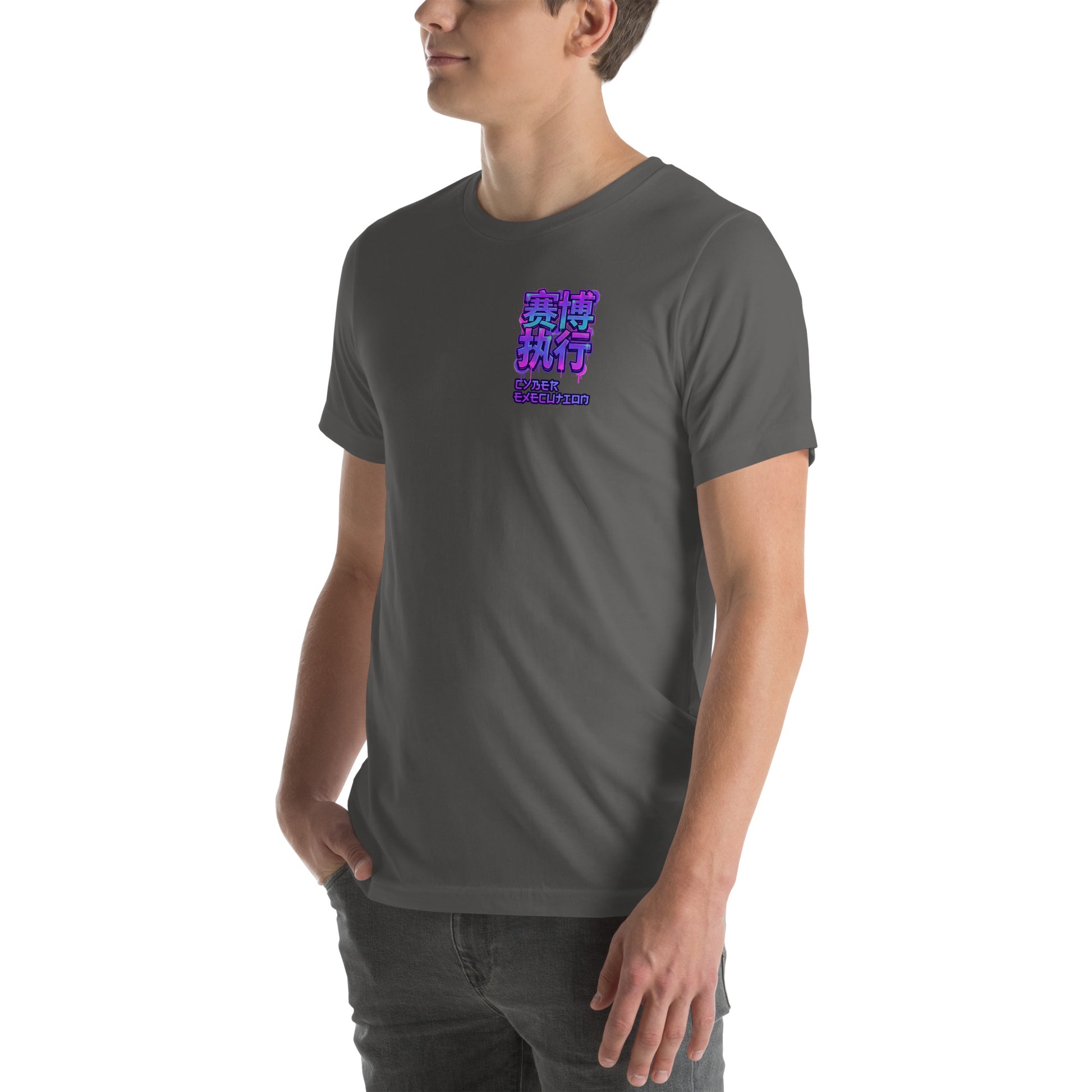 Cyber Execution Techwear Graphic T-Shirt