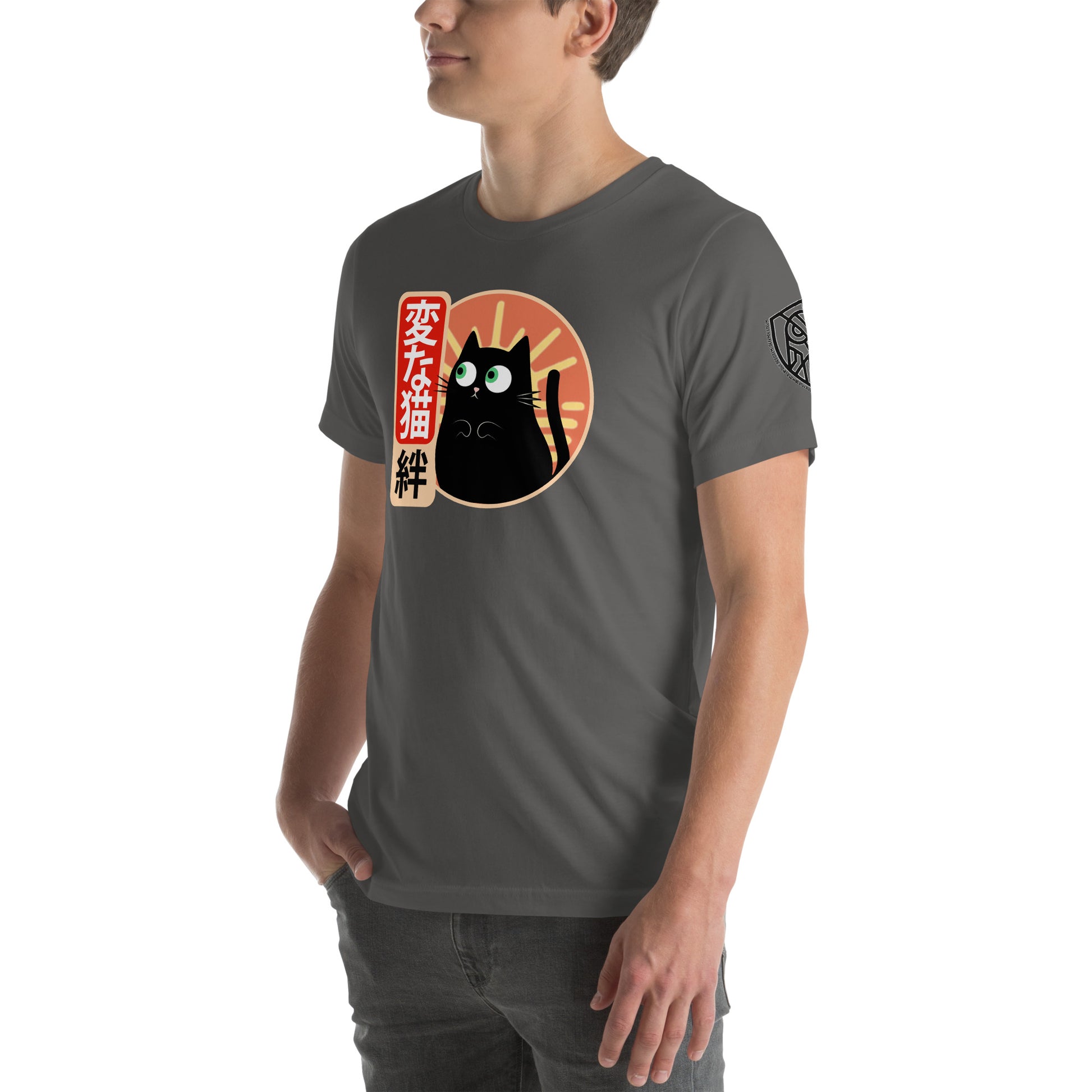 Strange Cat Bond Retro Japanese Graphic T-Shirt