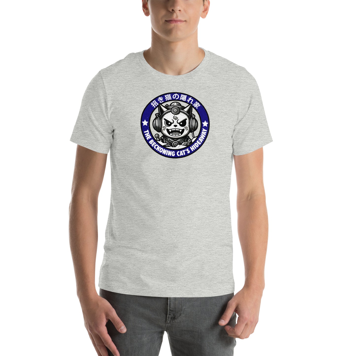 Beckoning Cat's Hideaway Retro Distressed Japanese Graphic T-Shirt Athletic Heather