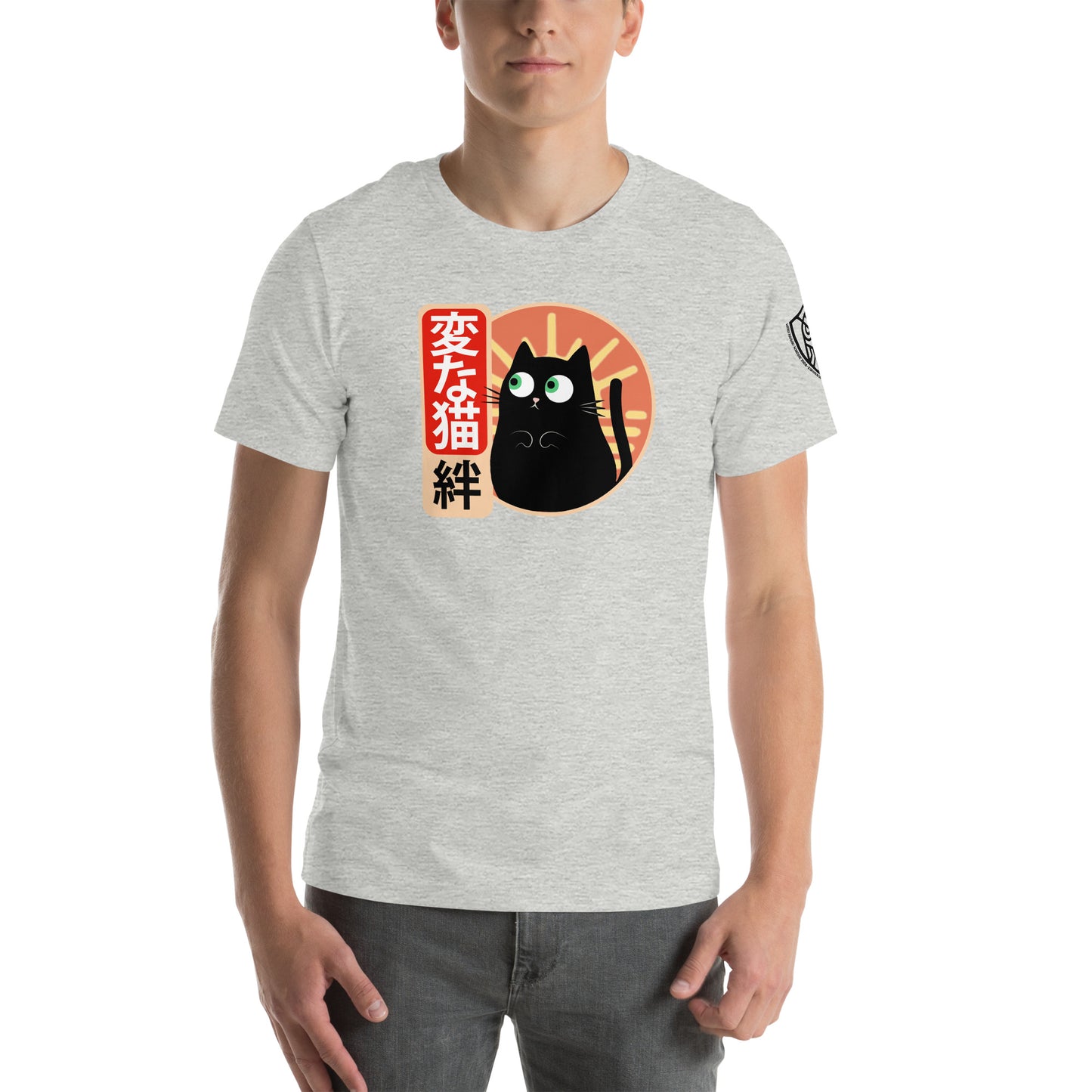 Strange Cat Bond Retro Japanese Graphic T-Shirt Athletic Heather