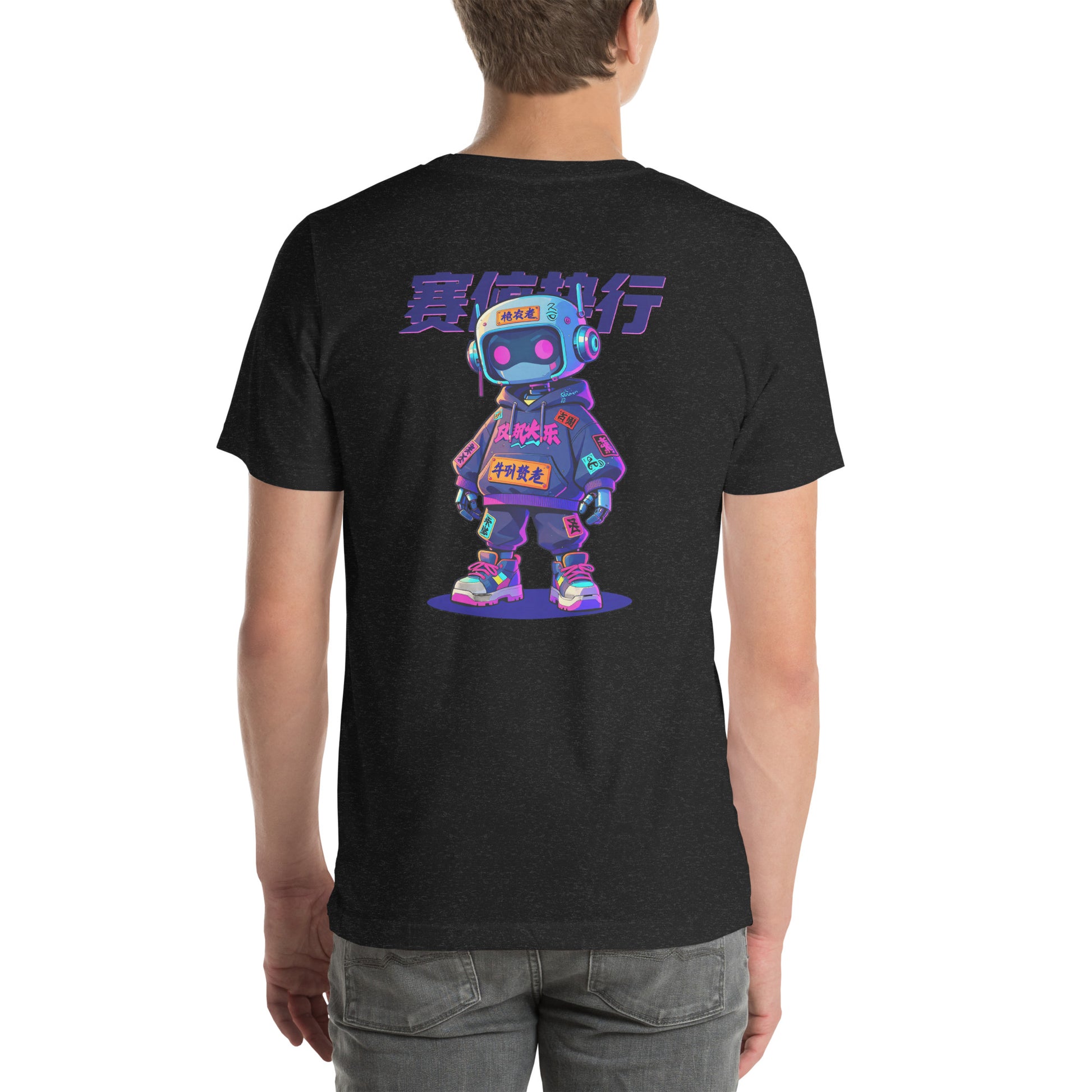 Cyber Execution Techwear Graphic T-Shirt