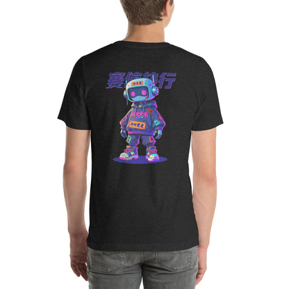 Cyber Execution Techwear Graphic T-Shirt