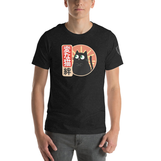 Strange Cat Bond Retro Japanese Graphic T-Shirt Black Heather