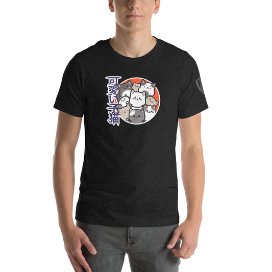 Kawaii Cat Cluster Retro Japanese Graphic Tee Black Heather
