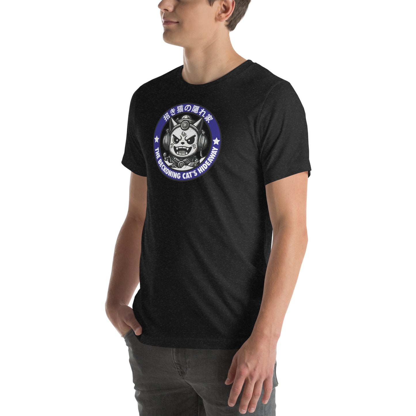 Beckoning Cat's Hideaway Retro Distressed Japanese Graphic T-Shirt