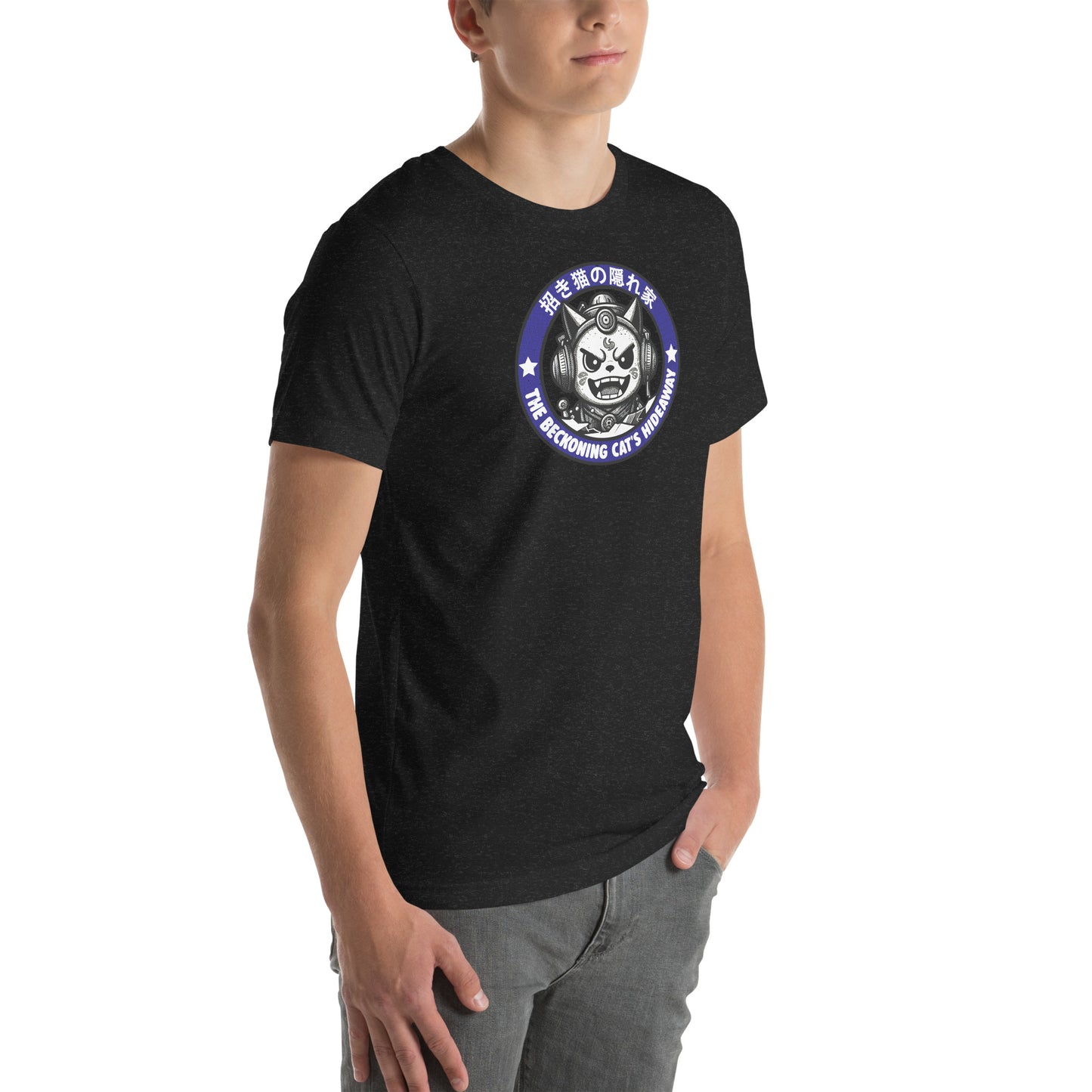 Beckoning Cat's Hideaway Retro Distressed Japanese Graphic T-Shirt