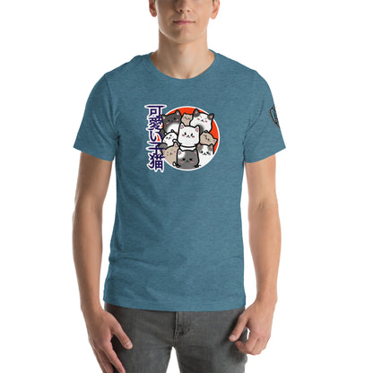 Kawaii Cat Cluster Retro Japanese Graphic Tee Heather Deep Teal