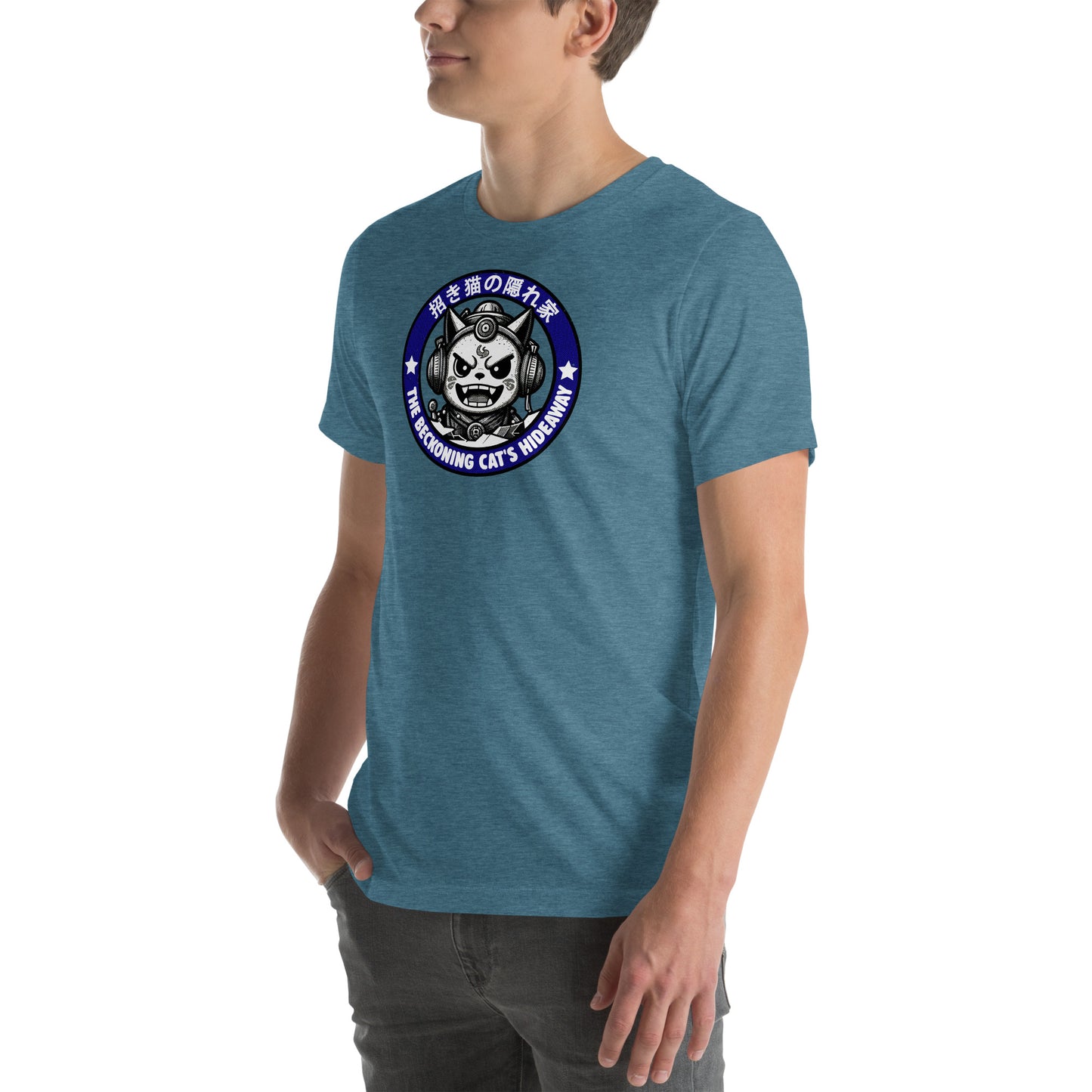 Beckoning Cat's Hideaway Retro Distressed Japanese Graphic T-Shirt