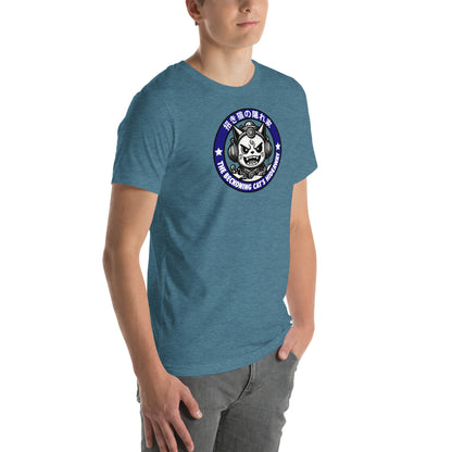 Beckoning Cat's Hideaway Retro Distressed Japanese Graphic T-Shirt