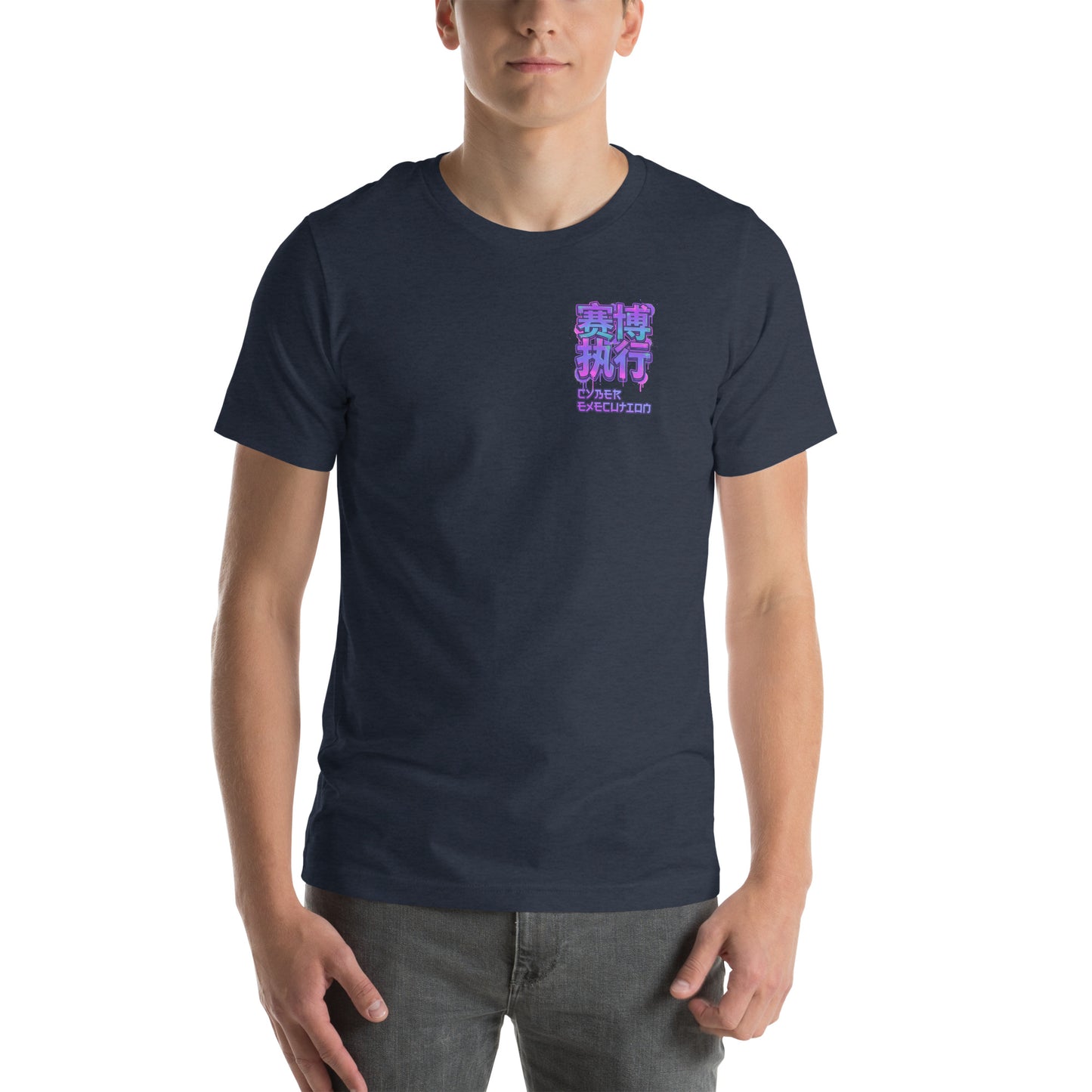 Cyber Execution Techwear Graphic T-Shirt Heather Navy