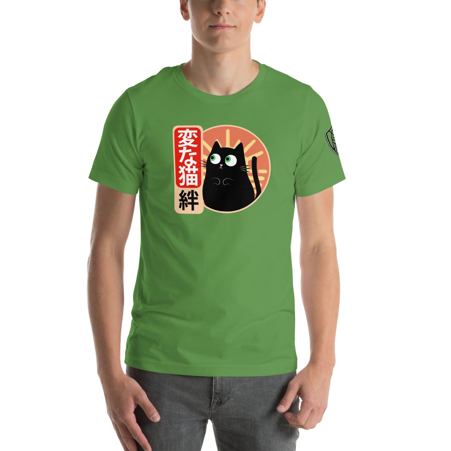 Strange Cat Bond Retro Japanese Graphic T-Shirt Leaf