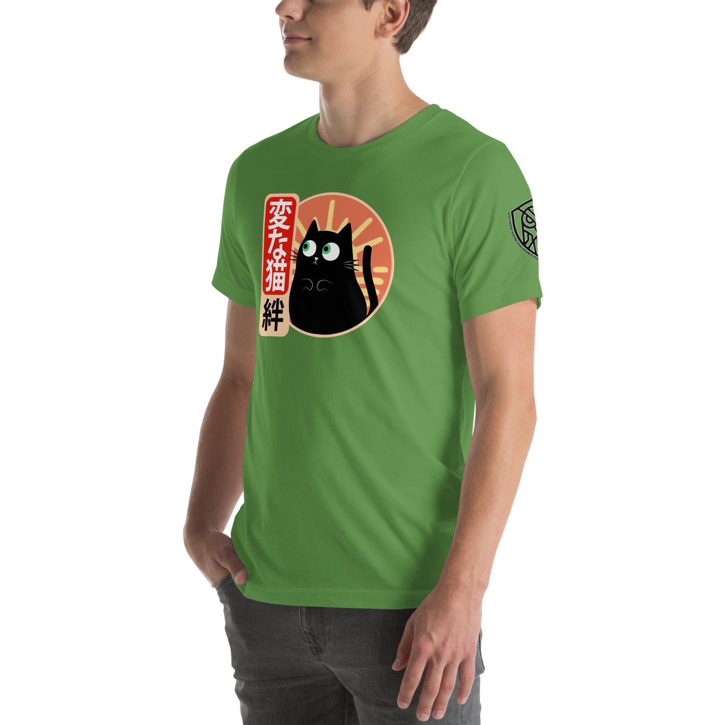 Strange Cat Bond Retro Japanese Graphic T-Shirt