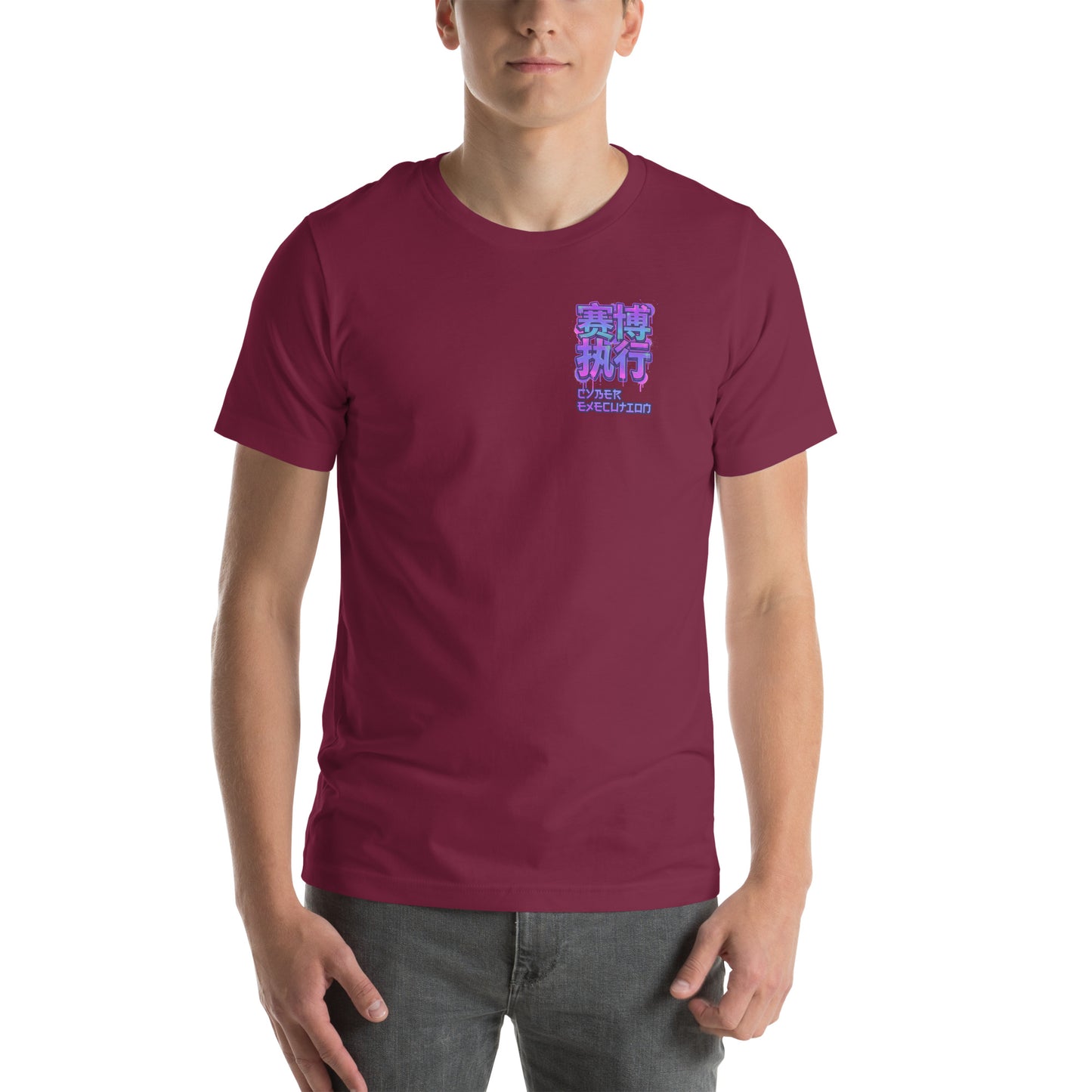 Cyber Execution Techwear Graphic T-Shirt Maroon