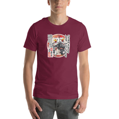 Los Pollos Kyoto Edition Graphic T-Shirt Maroon