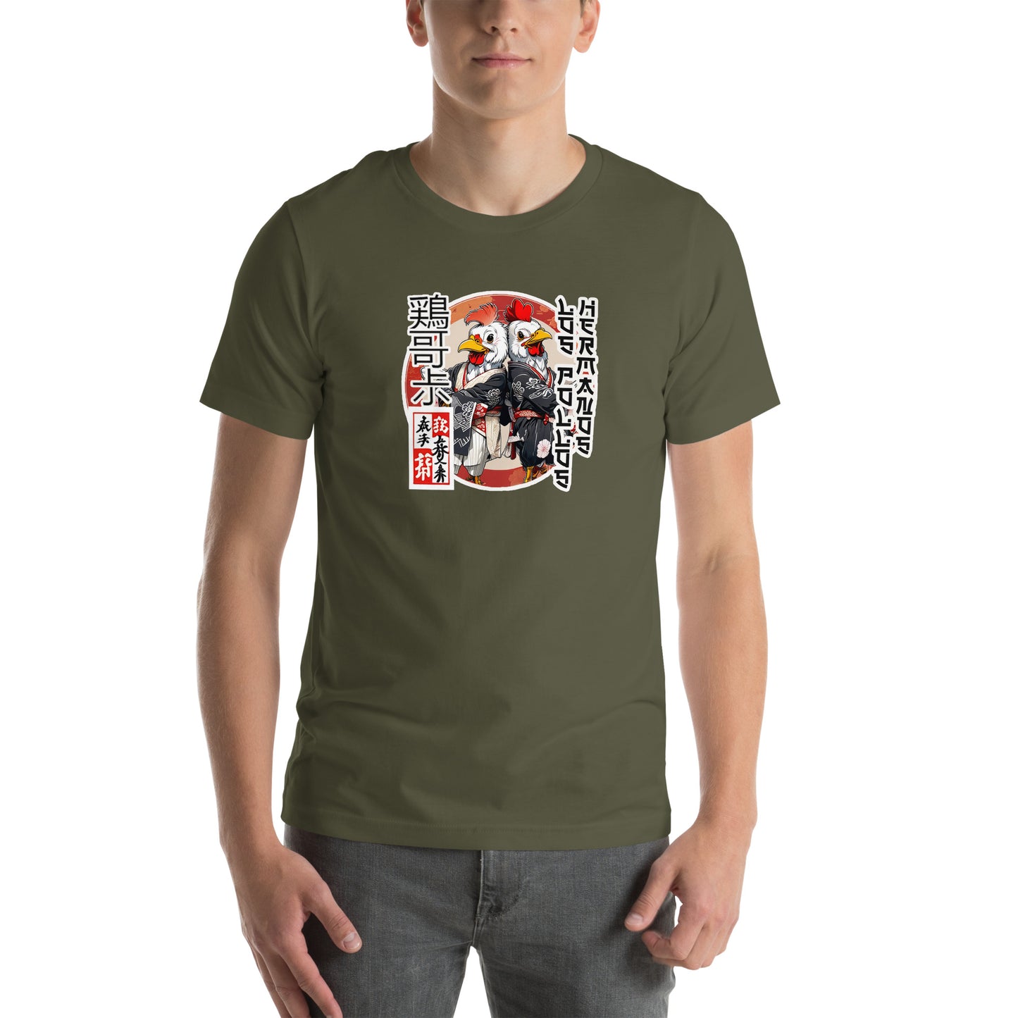 Los Pollos Kyoto Edition Graphic T-Shirt Military Green