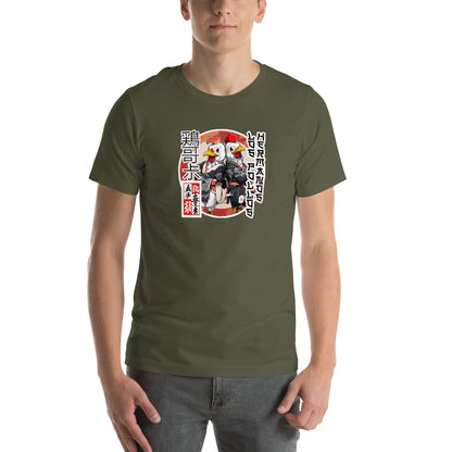 Los Pollos Kyoto Edition Graphic T-Shirt Military Green