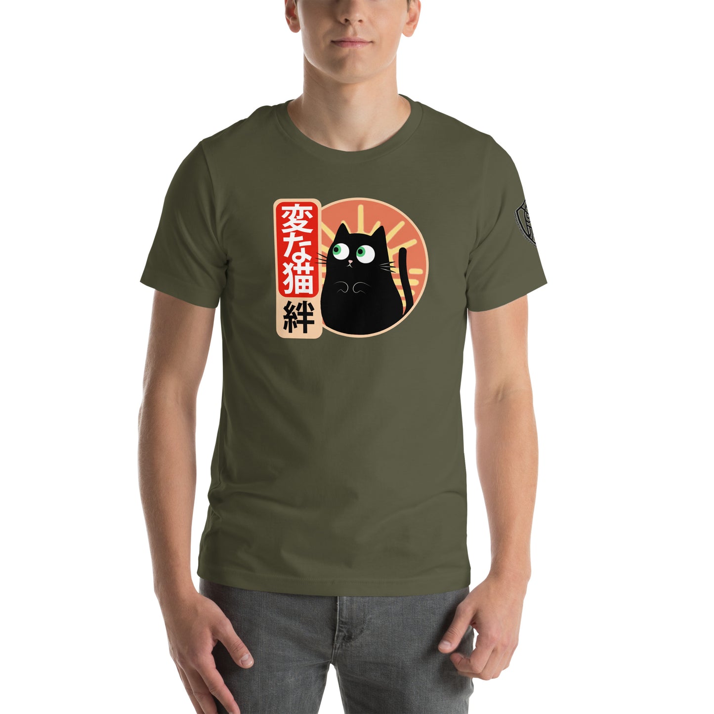 Strange Cat Bond Retro Japanese Graphic T-Shirt Military Green