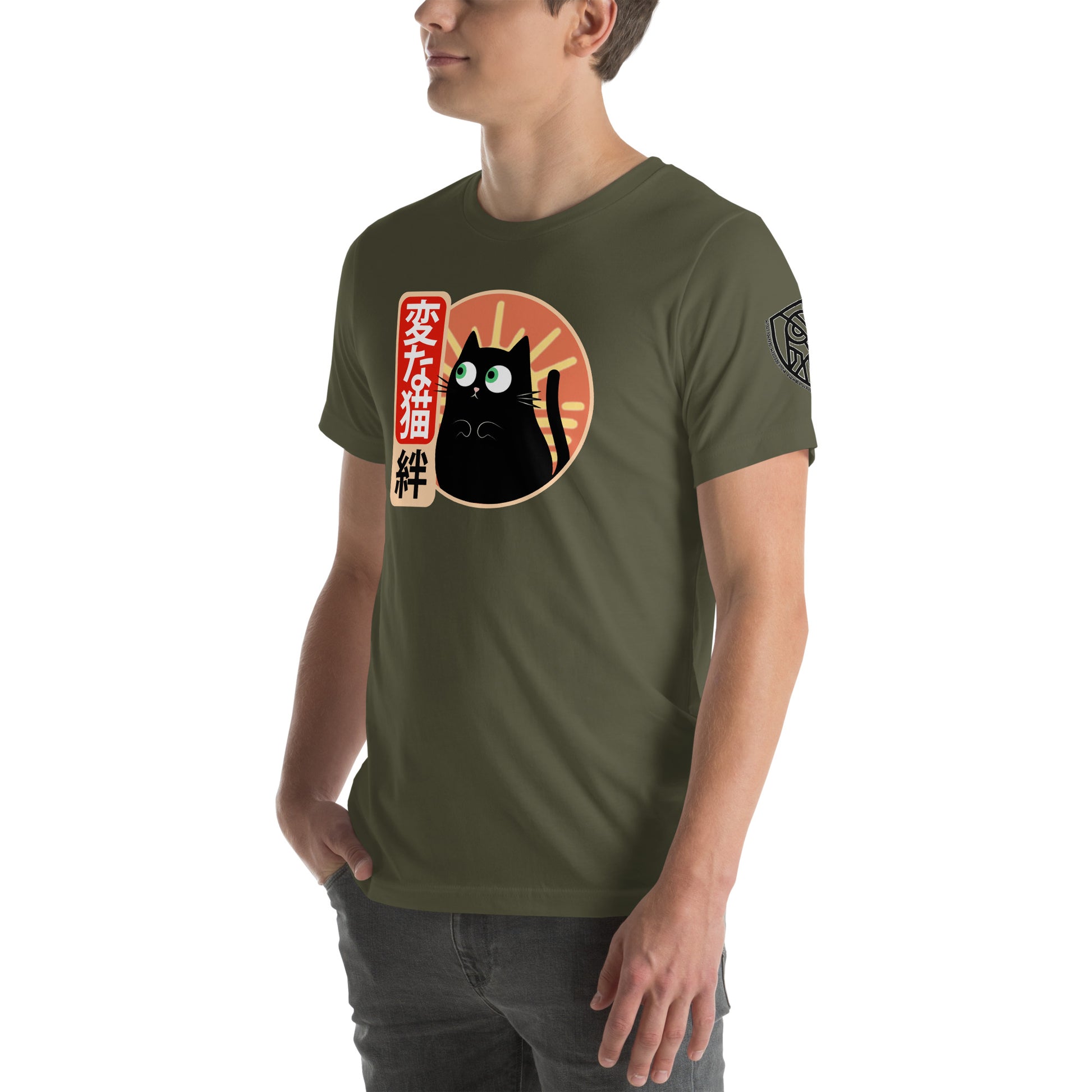Strange Cat Bond Retro Japanese Graphic T-Shirt