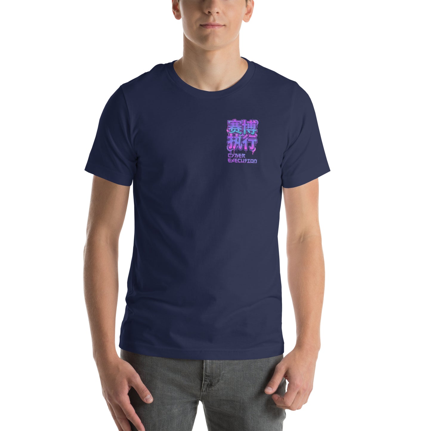 Cyber Execution Techwear Graphic T-Shirt Navy