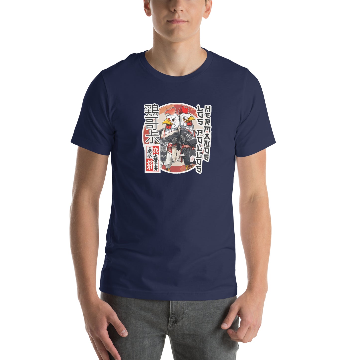 Los Pollos Kyoto Edition Graphic T-Shirt Navy
