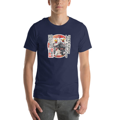 Los Pollos Kyoto Edition Graphic T-Shirt Navy