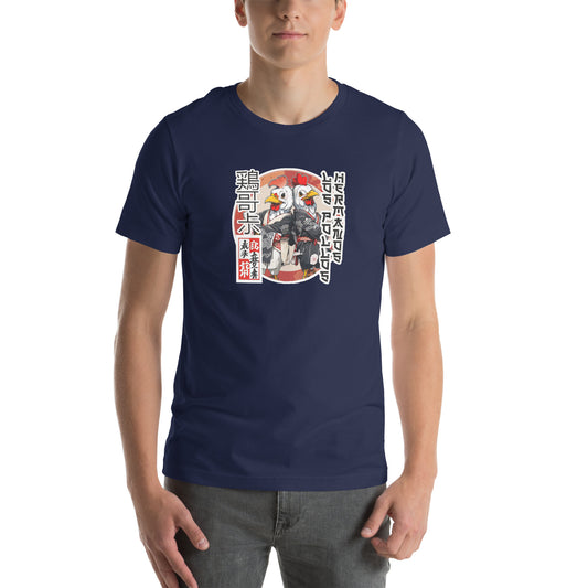 Los Pollos Kyoto Edition Graphic T-Shirt Navy