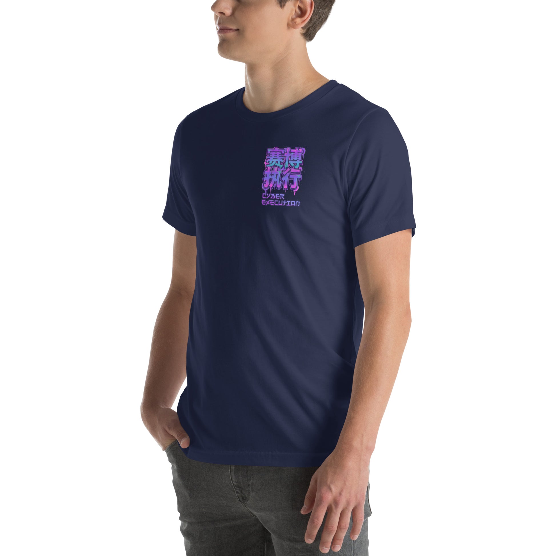 Cyber Execution Techwear Graphic T-Shirt