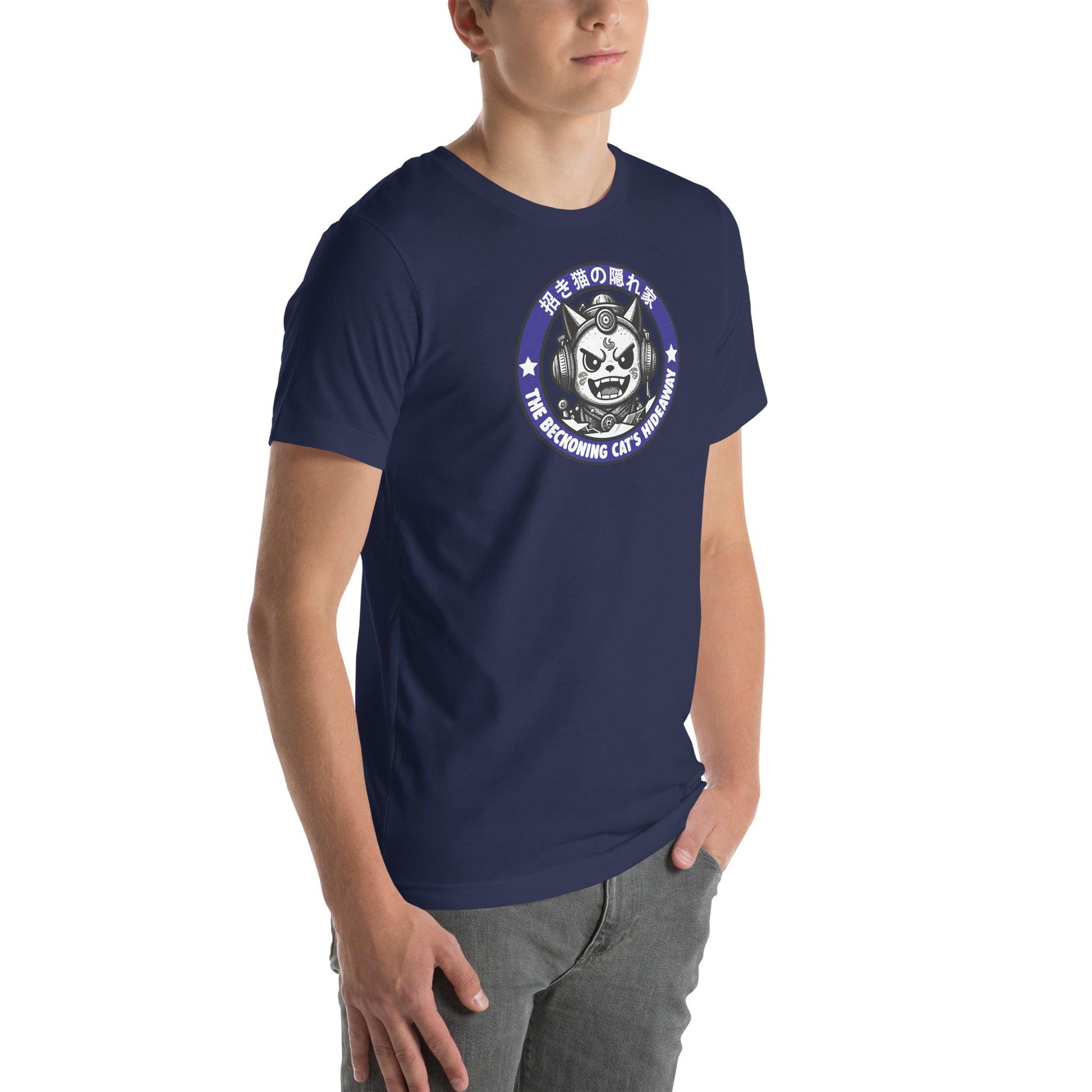 Beckoning Cat's Hideaway Retro Distressed Japanese Graphic T-Shirt