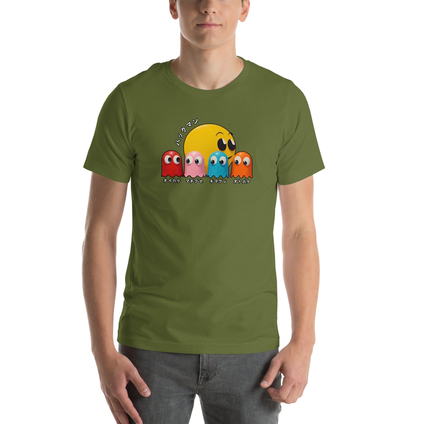 Retro Arcade Ghost Otaku Streetwear Graphic T-Shirt Olive Adults