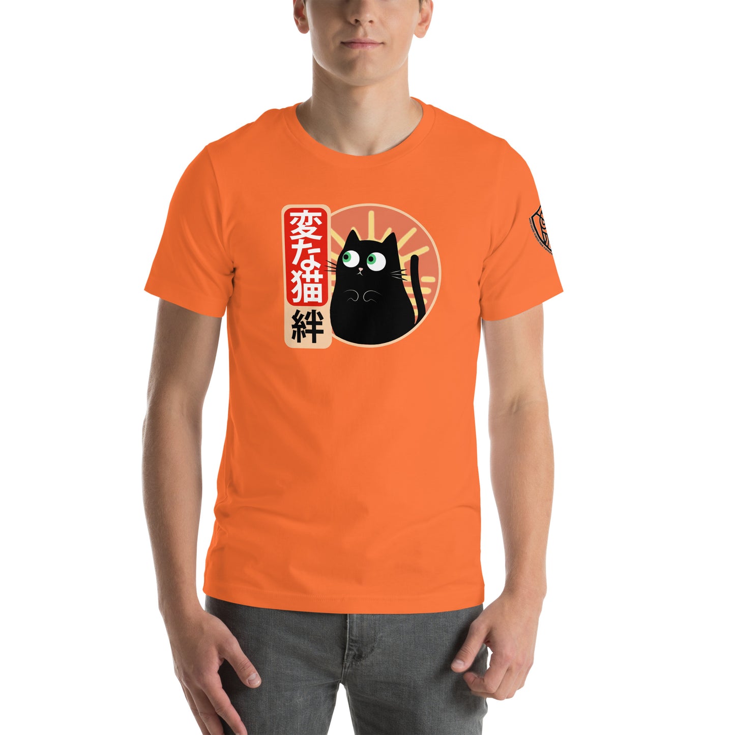 Strange Cat Bond Retro Japanese Graphic T-Shirt Orange