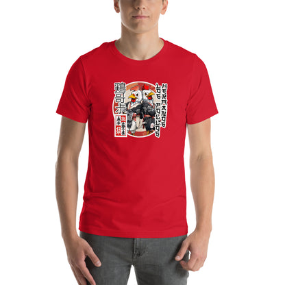 Los Pollos Kyoto Edition Graphic T-Shirt Red